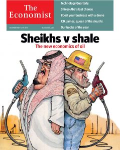 Sheikhs v Shale