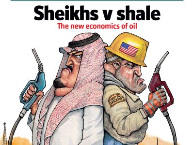 Sheikhs v Shale